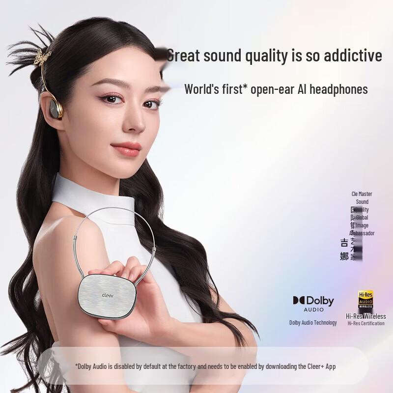 CleerClip Open-Back Wireless Headphones
