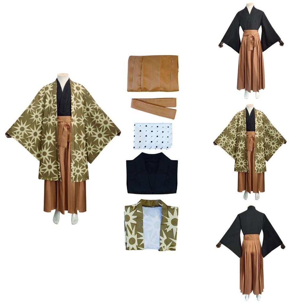 Anime Cosplay Costume For Demon Slayer Fans Steel Grave Firefly Cosplay Outfit