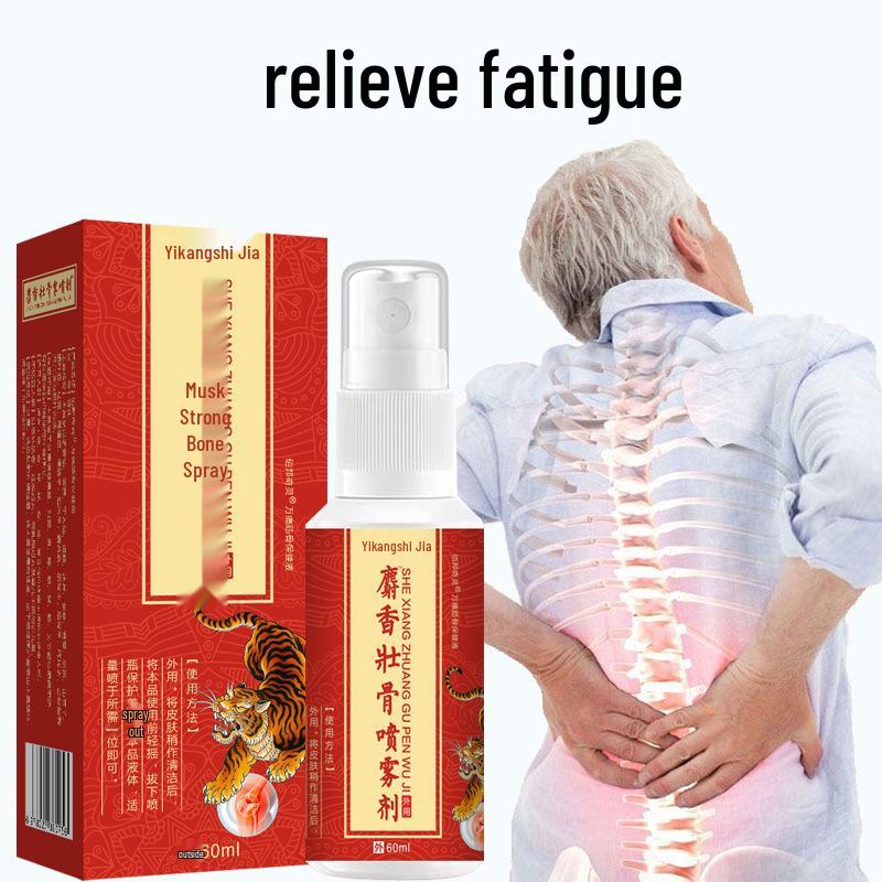 Yikangjia Muscle & Joint Spray for Lumbar, Cervical, Knee, & Bone Relief - For Middle-aged & Elderly