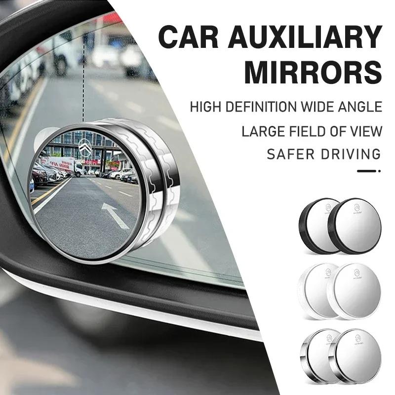 BYMF1 Car Blind Spot Mirror 360° Wide Angle Adjustable Rearview For Citroen Jumper Celysee Cactus Picasso Aircross Saxo Grand