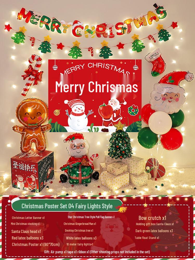Christmas Party Balloon Decoration Set: Festive Backdrop & Kindergarten Team Building Atmosphere Decor