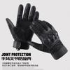 Gloves Men's Tactical Protective Fighting Fitness Outdoor Mountaineering Anti-skid Locomotive Anti-drop