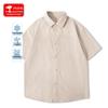 Men's Ice Silk Short Sleeve Casual Shirt