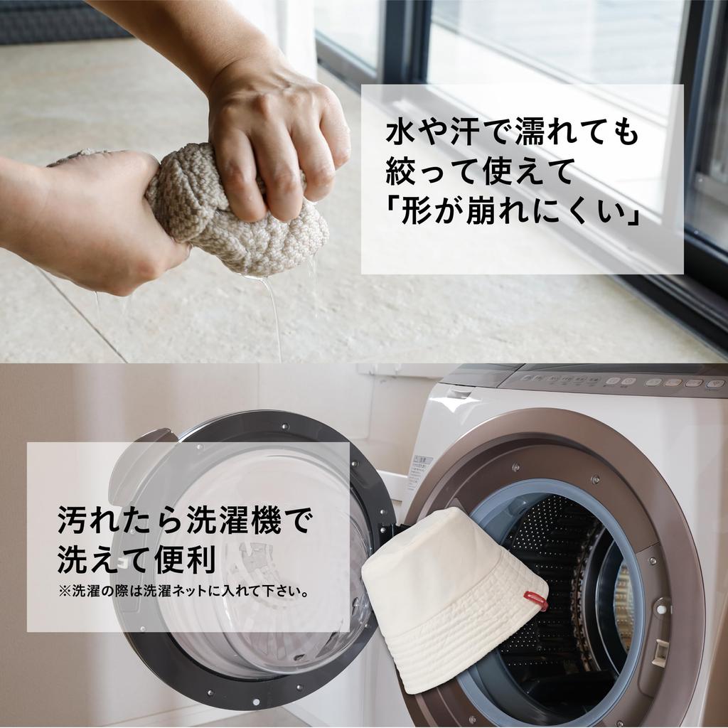 CB Japan Sauna Hat Free Size Head Circumference 60cm Reversible Green With Pocket My Sauna Tonoi Hat Tomte [Washable]