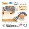 Sakura Crepus Coupie Pencil That Won't Get Your Hands Dirty 12 Colors FYS12