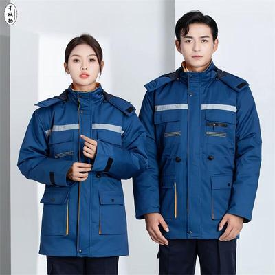 Men's Detachable Reflective Winter Work Jacket