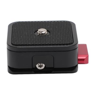 Camera Quick Release Plate 10kg Capacity Aluminum Alloy Universal Fit Camera Tripod Mount Adapter