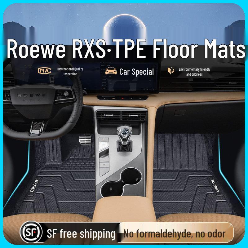 2023 Roewe RX5 TPE Floor Mats - Full Surround Decorative Accessories for Third Generation Models Single Layer TPE Floor Mats