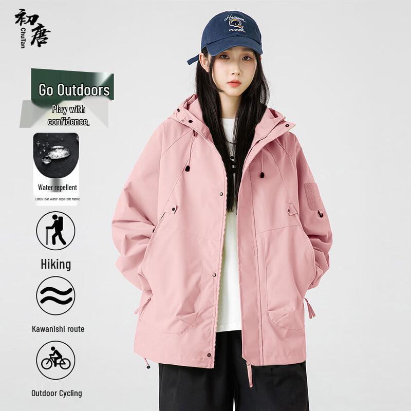 

Chutang Unisex Hooded Weatherproof Outdoor Jacket M