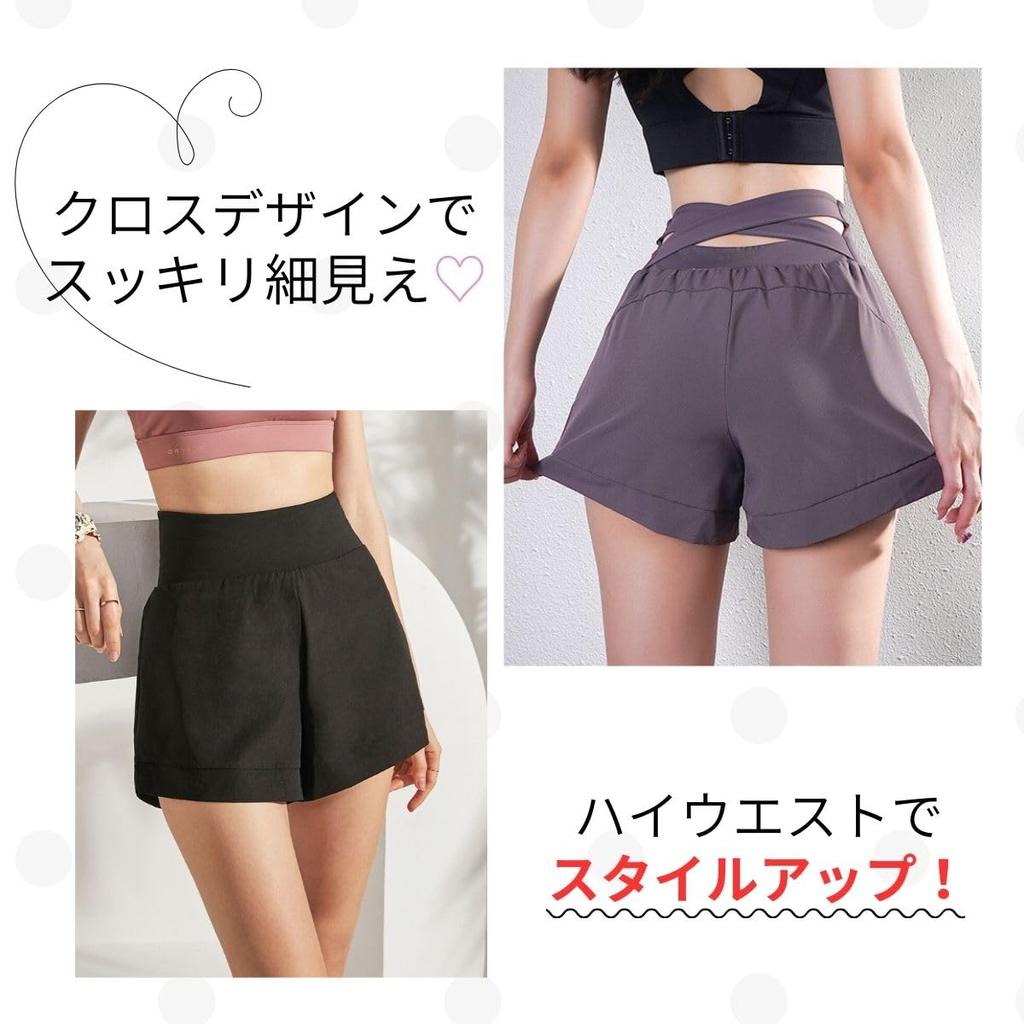 VeroMan Yoga Cute Yoga Women's High-Waisted Shorts, Pants, Ppi-pag017 (Pink, Small)