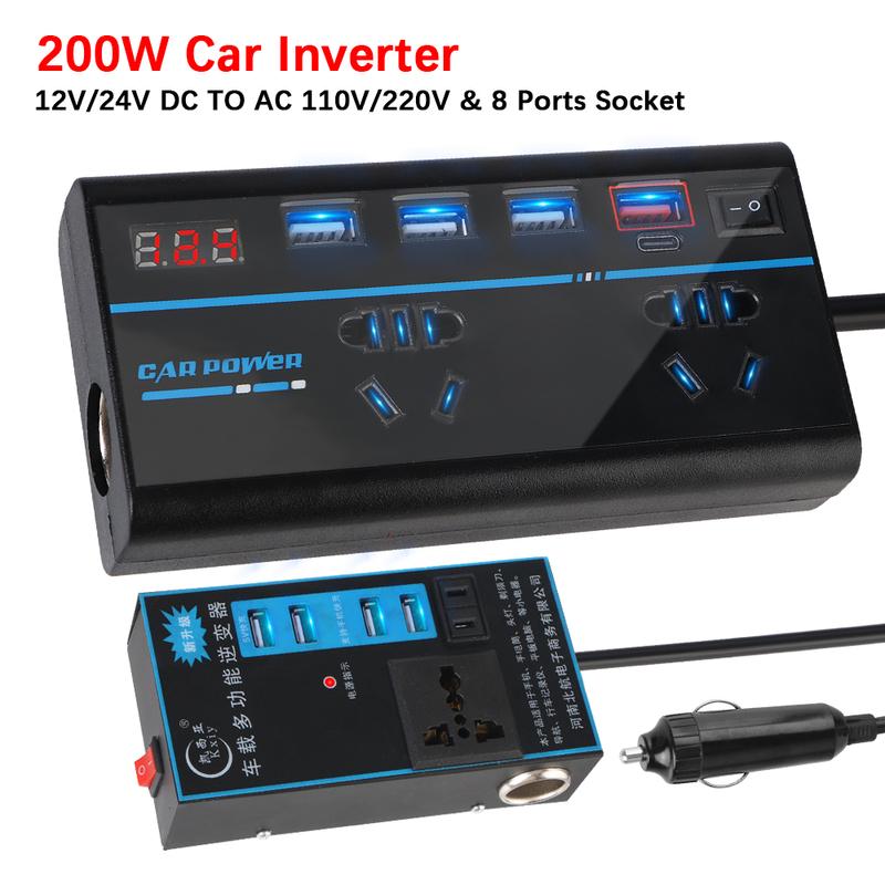 200W DC 12V 24V To AC 110V 220V Inverter Car Converter Splitter 6+2 DC AC Power Socket Truck Inverter Cigar Lighter Plug Input