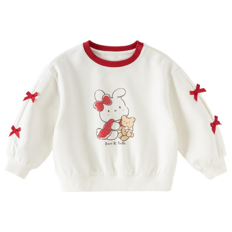 

DAVE & BELLA Girls Animal Print Sweatshirt 100