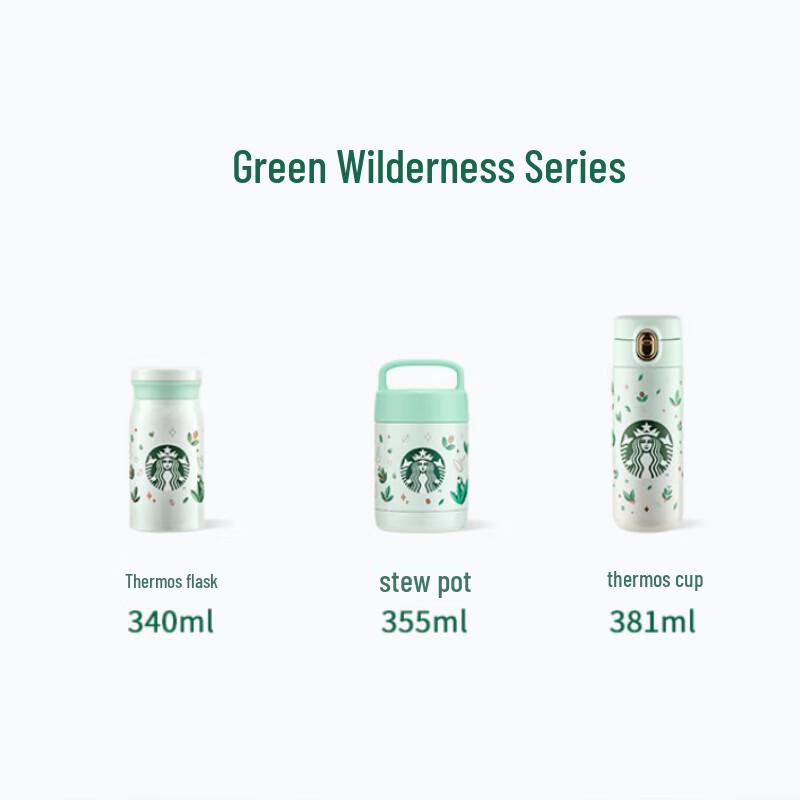 Bicchiere Trasparente Starbucks Green Wilderness con Cannuccia