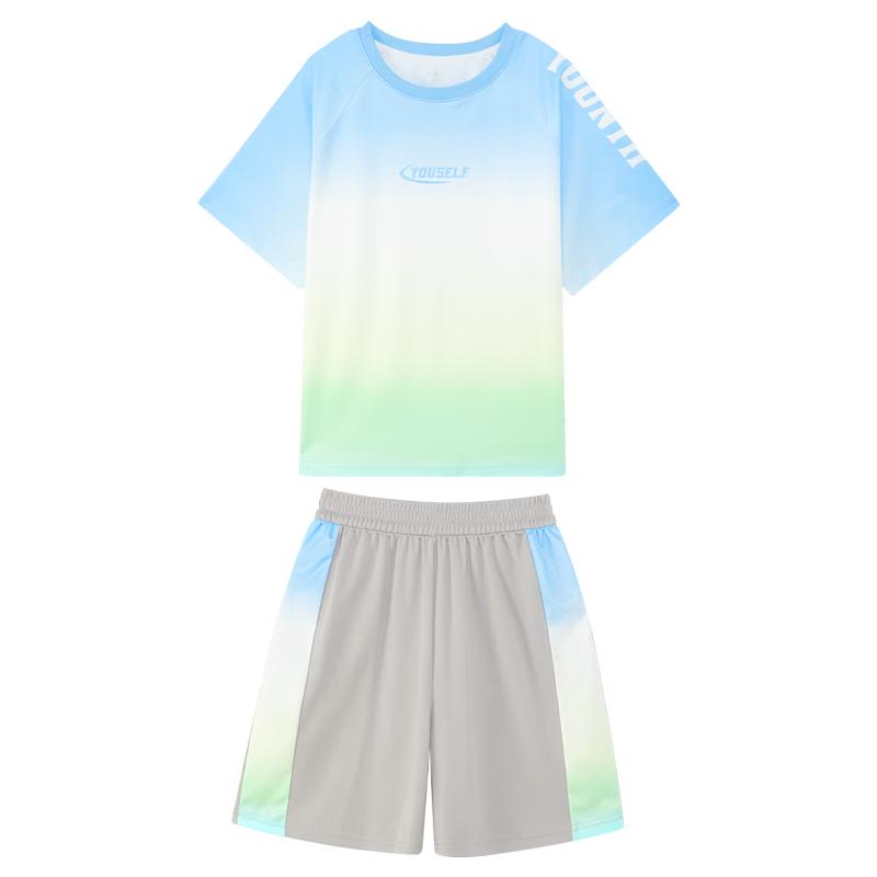 Zuo Xi Boys Quick-Dry Hooded Sportswear Set 120