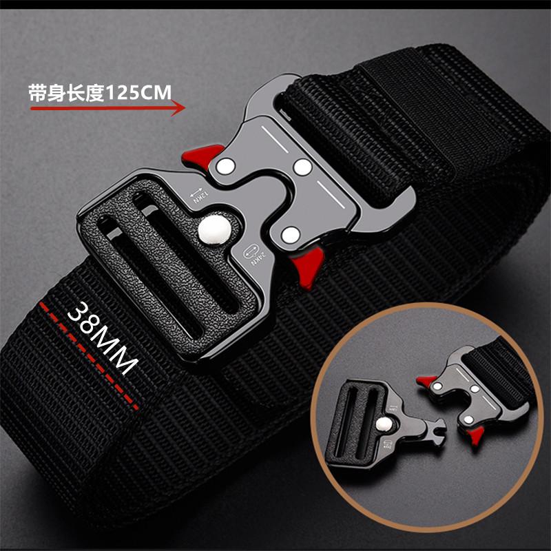 1 Piece Men'S Tactical Sports Belt, Quick Release Symmetrical Buckle, Polyester Fiber, Suitable For Outdoor Training Militar