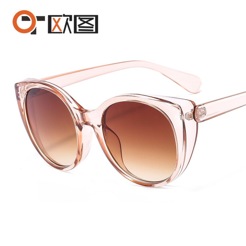 

Винтажные солнцезащитные очки «кошачий глаз» женские модные брендовые дизайнерские большие градиентные очки ретро синие леопардовые оттенки lunette eil femme