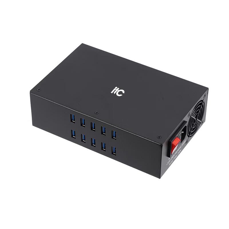 

itc TS-W180Q 10-Port Conference Charging Box (CN version)