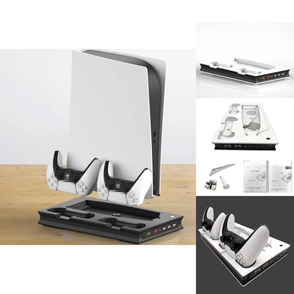 Versatile Ps5 Gaming Console Cooling Stand With Fan And Charging Dock For Ps5