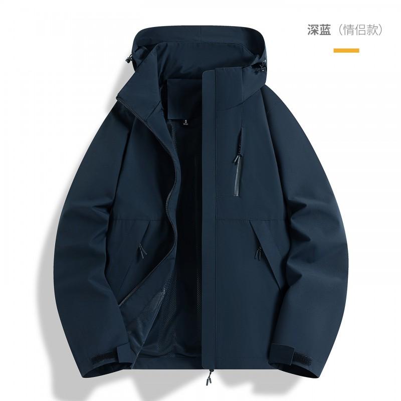Women Men 3 In 1 Hiking Jacket Same Style Camel Outdoor Winter Fall Waterproof Windproof Camping Coat