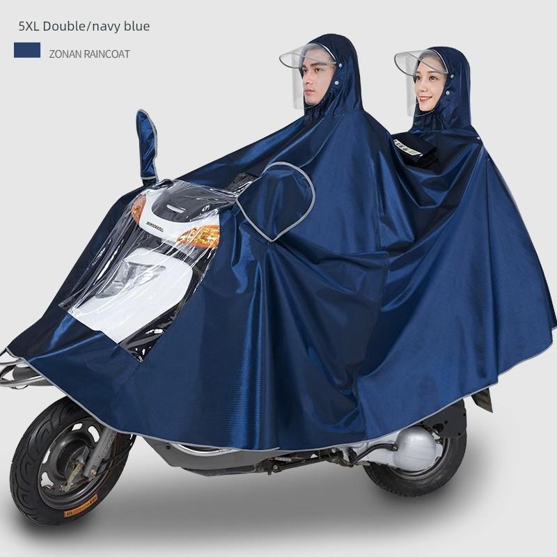 Electric Motorcycle Single Long Thickened Special Raincoat