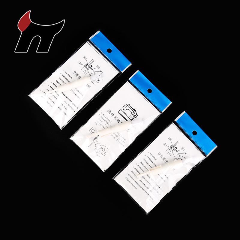 Nadeleinfädler und Fadenwechselwerkzeug für Nähmaschinen