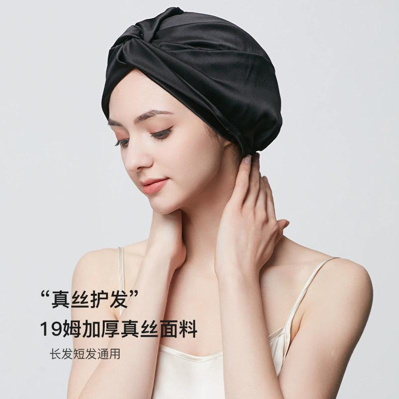 100% Mulberry Silk Hood Sleeping Cap Women's Night Hat 19 Momme with Adjustable Ribbon Hair Care
