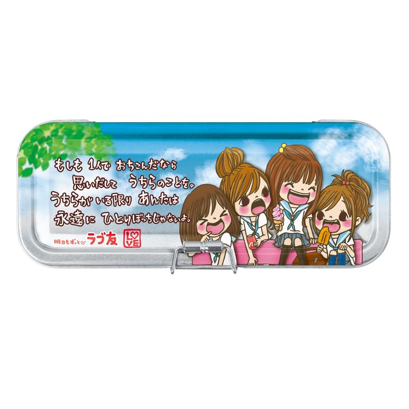 

Kamio Japan Pen Center Clip Heisei Love Friends [Kamiojapan] Case, Kanpen, Fancy, 226431,
