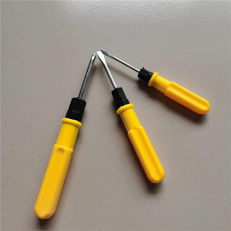 2 In 1 Double-head Multi-function Mini Stainless Steel Screwdriver Repair Tool Gadget