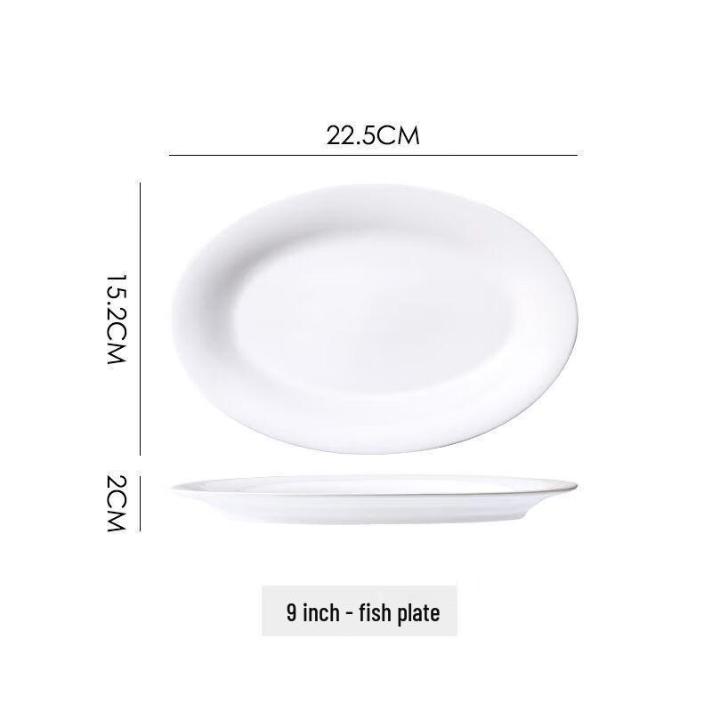 Heerli Thickened Pure White Ceramic Oval Fish Plate