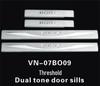 Otai Volkswagen Bora 02-12 Sill Strip & Pedal Stickers for Old Bora Modification