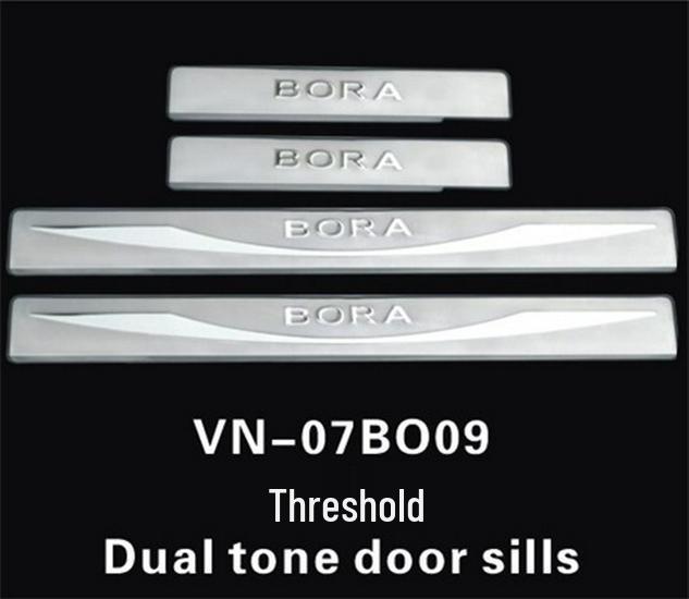 Otai Volkswagen Bora 02-12 Sill Strip & Pedal Stickers for Old Bora Modification