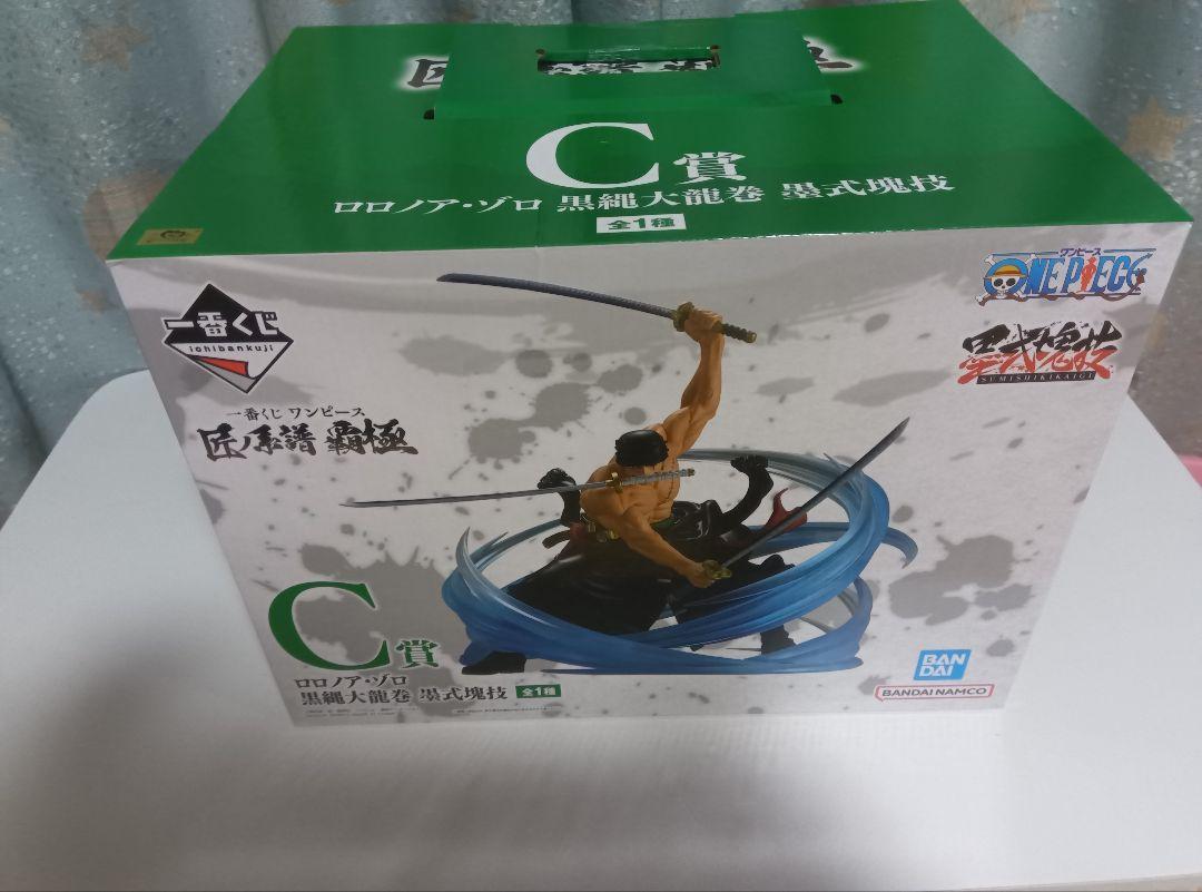 

[USED] One Piece Roronoa Zoro C Prize Figure