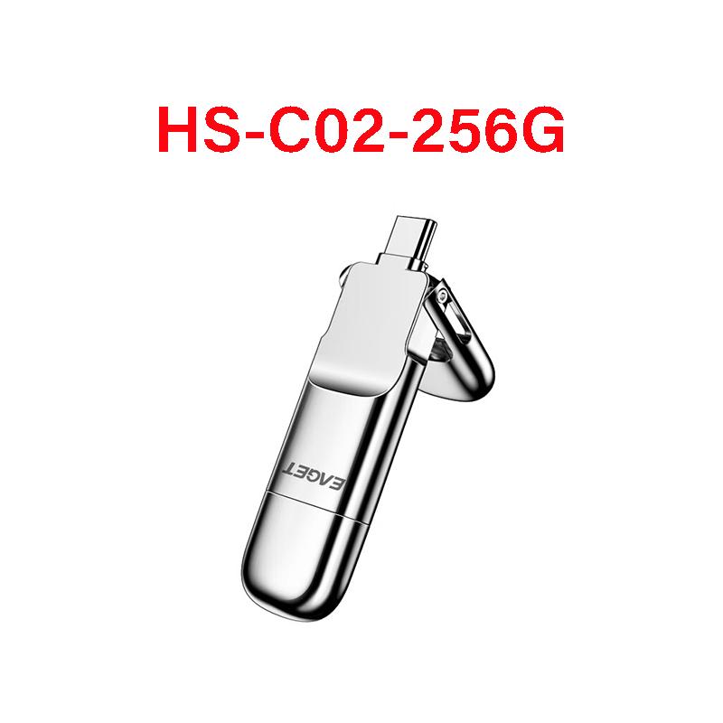Eaget HS-C02 High-Speed Dual-Interface SSD USB Drive