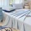 2026 A-Class 100% Cotton Solid Color Sheet - 13376