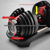 Adjustable Men's Dumbbells - Quick Detachable Fitness Equipment