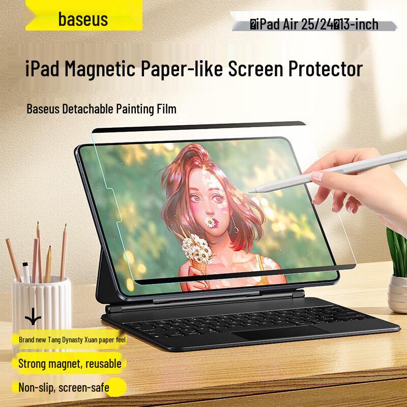 Baseus Paper-like Screen Protector for iPad