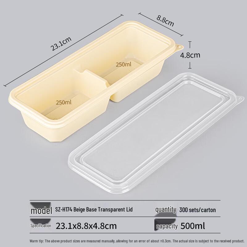 Miaojiayi 500ml Biodegradable 2-Compartment Lunch Box Set