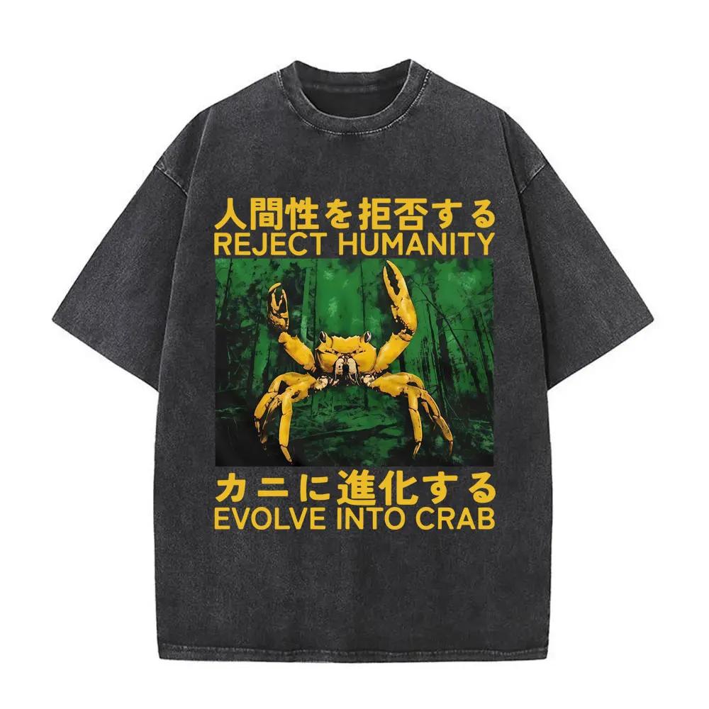 Talloze Gruwelen Wachten Maar Ik Blijf Trouw Aan De Kaas T-shirt Grappig Japanse Stijl Muis Rat Retro Gewassen T-shirt Unisex