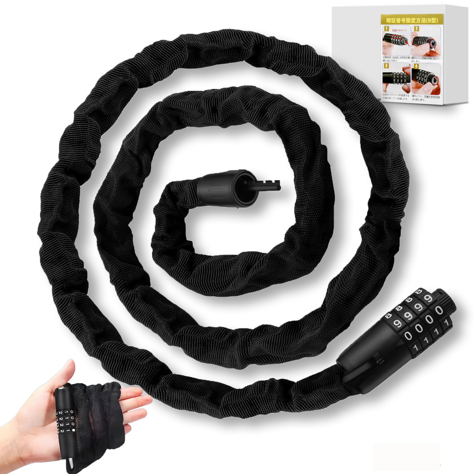 

Fieekty Bicycle Chain Lock with Key and 100cm Customizable No Key Changeable Japanese Instruction Manual Included Dial, ±3cm Length, 4-Digit