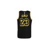 Nike Nba Lakers Lebron James Swingman Jersey DJ1433-011