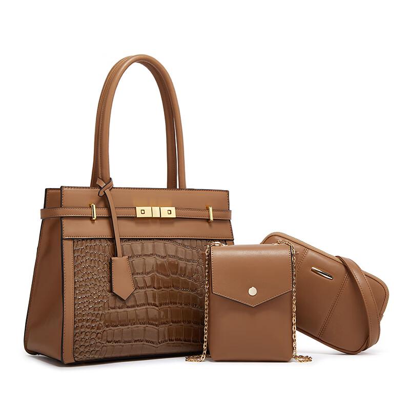 Trendy Women's Mother-Child Bag Set