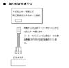 Nissan External Input VTR Adapter (VTR-06-8P) MJ118D-A VTR-06-8P