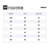 OFF WHITE SS22 Sweatshirts Men's Black Crew Neck Moderate Regular OMBA058C99FLE0021001