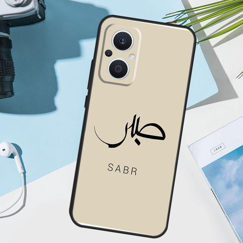 Sabr Patience Cover For OPPO Reno 14F 13F 12F 11F 8T 7 8 Lite 10 11 12 13 14 OPPO Find X9 X8 X5 X6 Pro Case