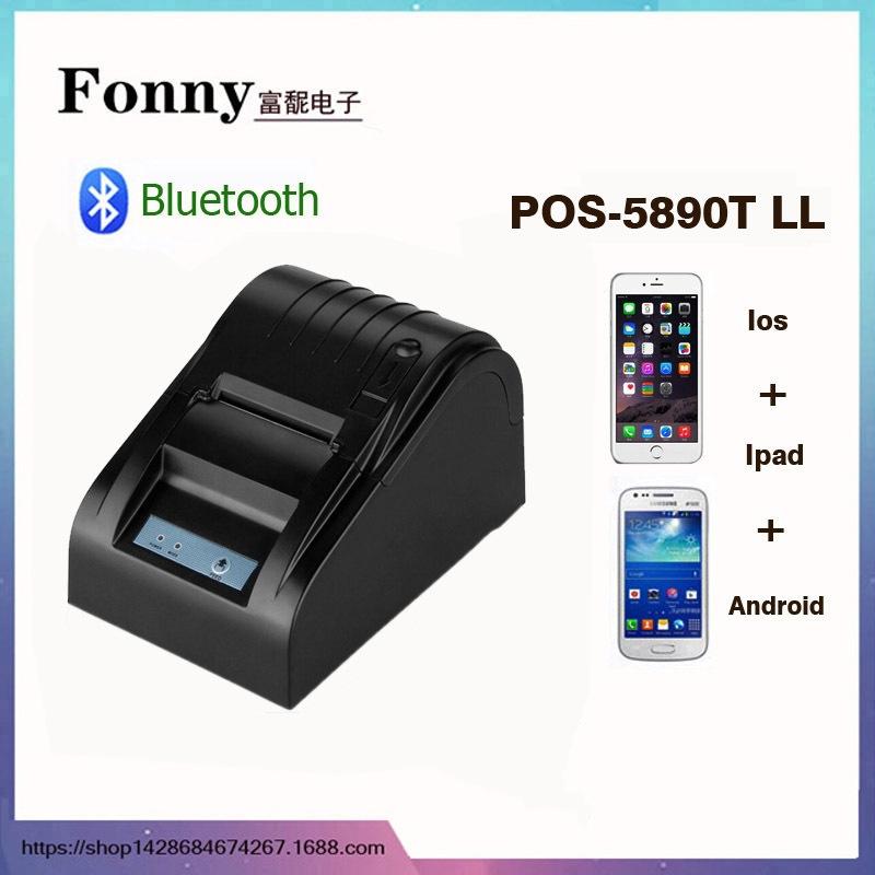 58-мм Bluetooth термопринтер чеков: Печать 1-8 единиц одновременно онлайн POS-5890T-L UK Standard