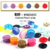 10pcs Resin Snap Fasteners Buttons for Baby Onesies, Kids' Clothing & Document Folders DIY Accessories