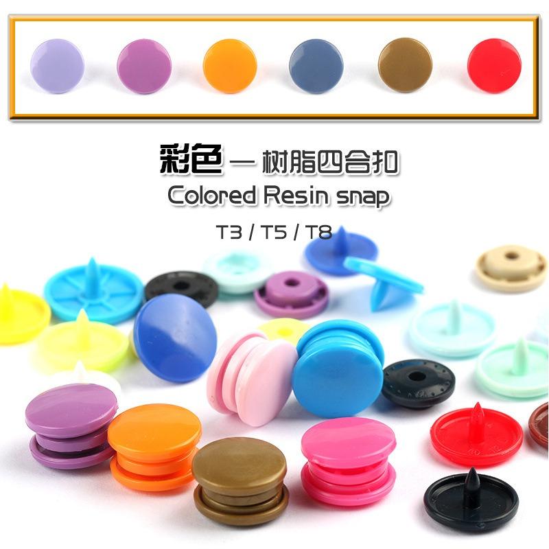 10pcs Resin Snap Fasteners Buttons for Baby Onesies, Kids' Clothing & Document Folders DIY Accessories