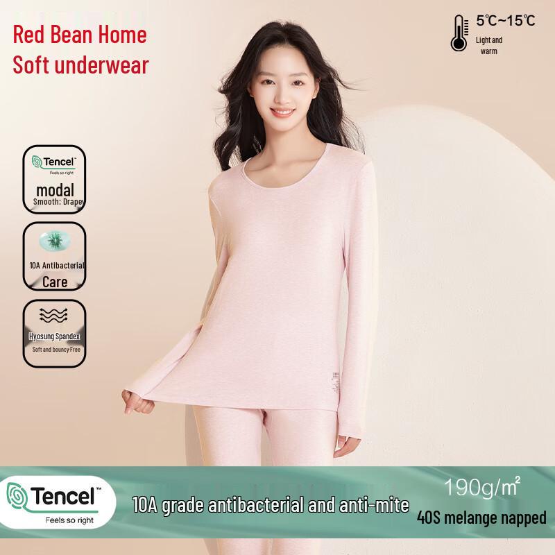 

Hodohome Women s Cotton-Modal Thermal Underwear Set L (170/95)