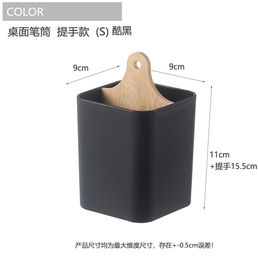 

Съемный бамбуковый настольный многосекционный ящик для хранения для держателя зубных щеток, кистей для макияжа, пульта дистанционного управления, ящик для хранения мелочей, дропшиппинг