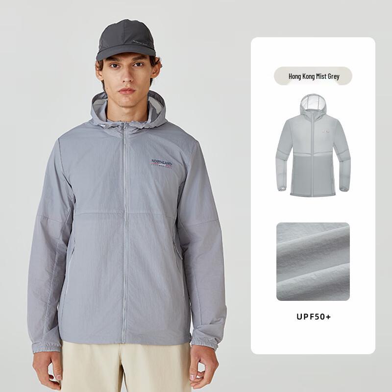 NORTHLAND Unisex Outdoor Sun Protection Jacket NKJEH0212E